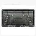 Middle East car license plate frames